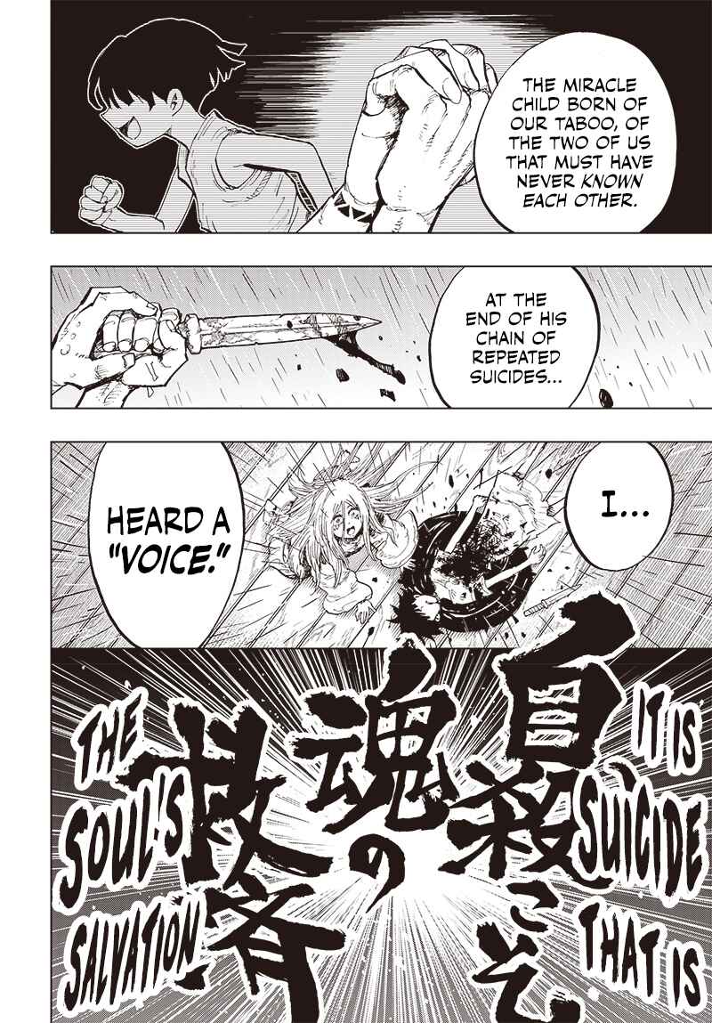 Page 13 Chapter 29 Suicide Girl