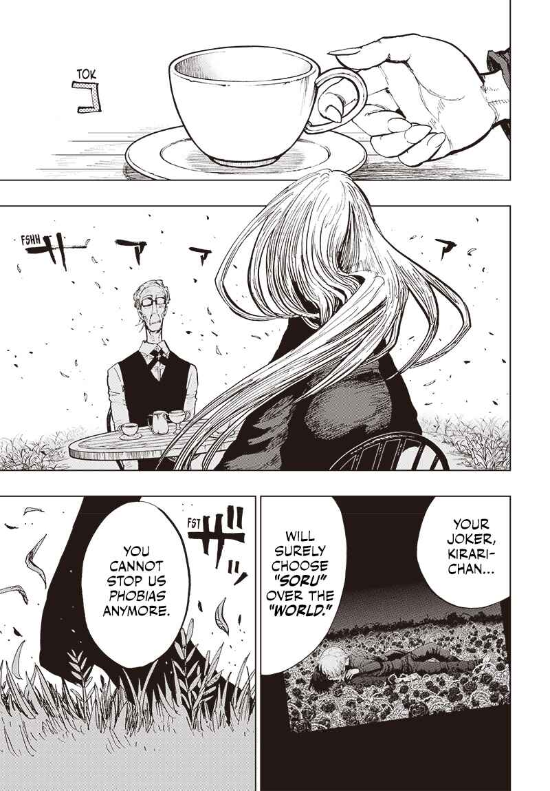 Page 14 Chapter 29 Suicide Girl