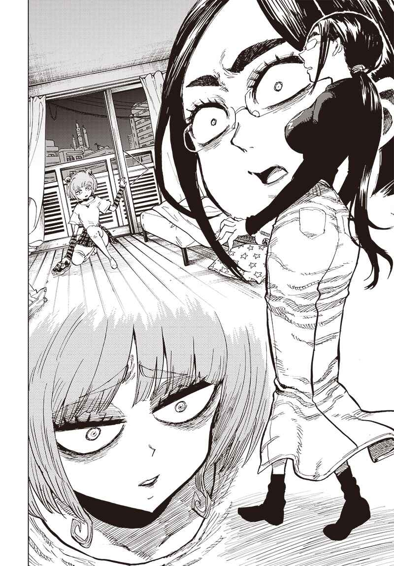 Page 20 Chapter 29 Suicide Girl