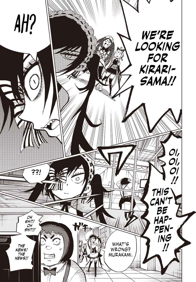 Page 31 Chapter 29 Suicide Girl