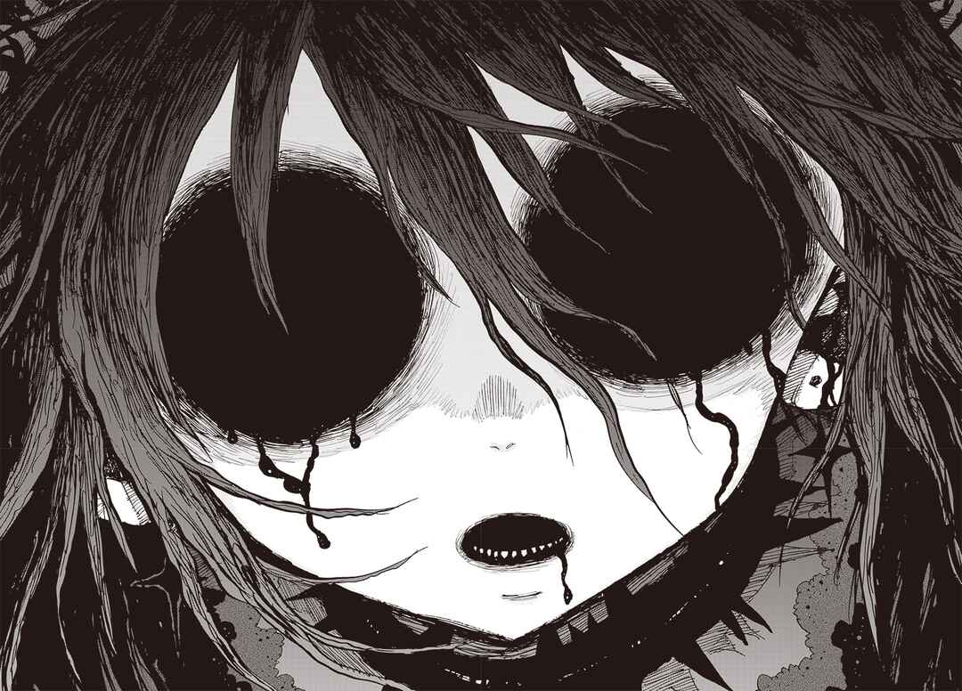 Page 37 Chapter 29 Suicide Girl
