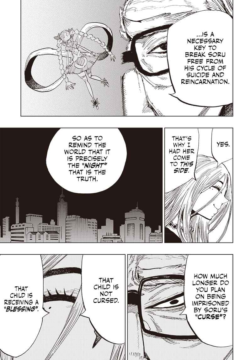 Page 7 Chapter 29 Suicide Girl