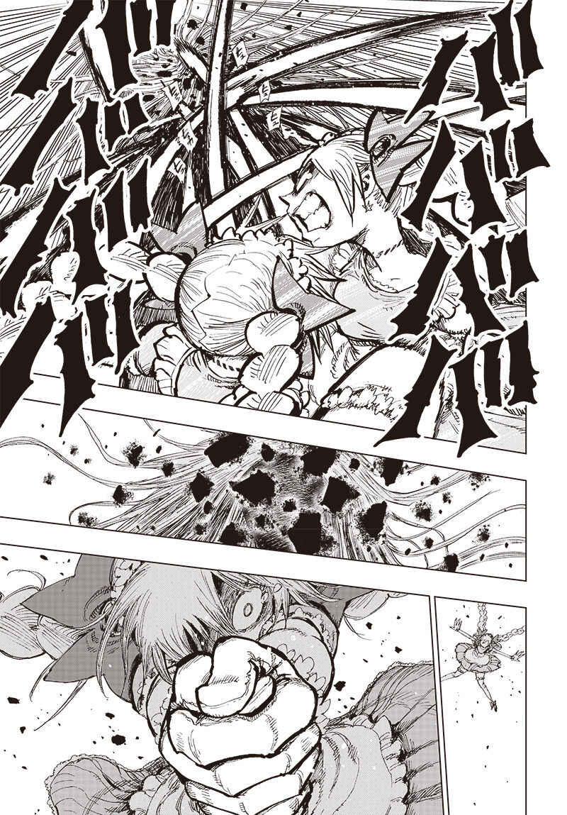 Page 17 Chapter 27 Suicide Girl