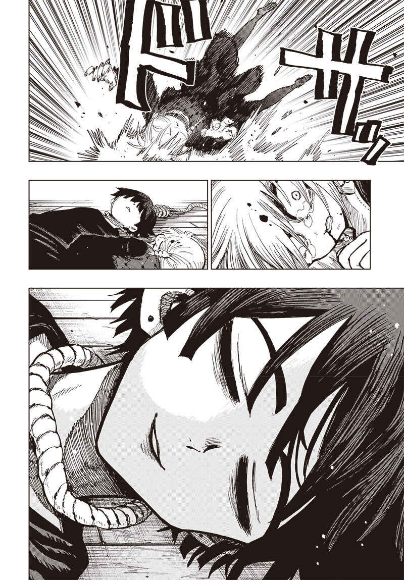 Page 24 Chapter 27 Suicide Girl