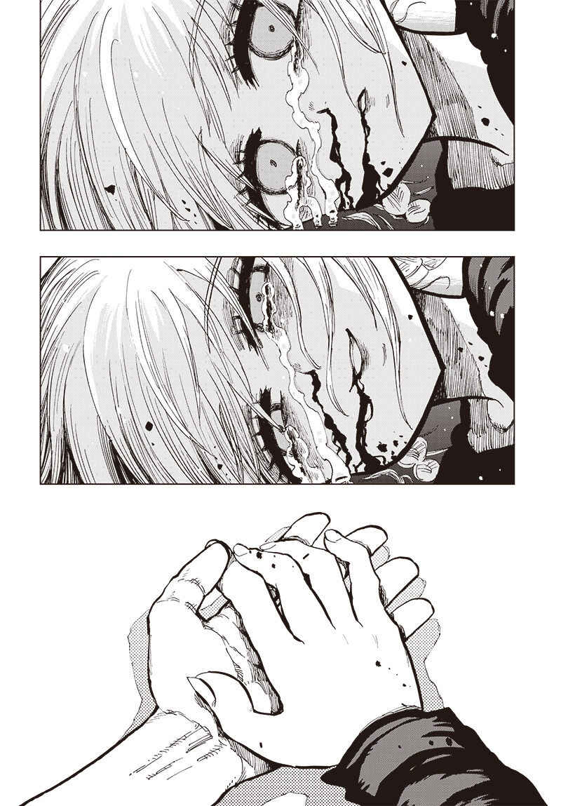 Page 26 Chapter 27 Suicide Girl