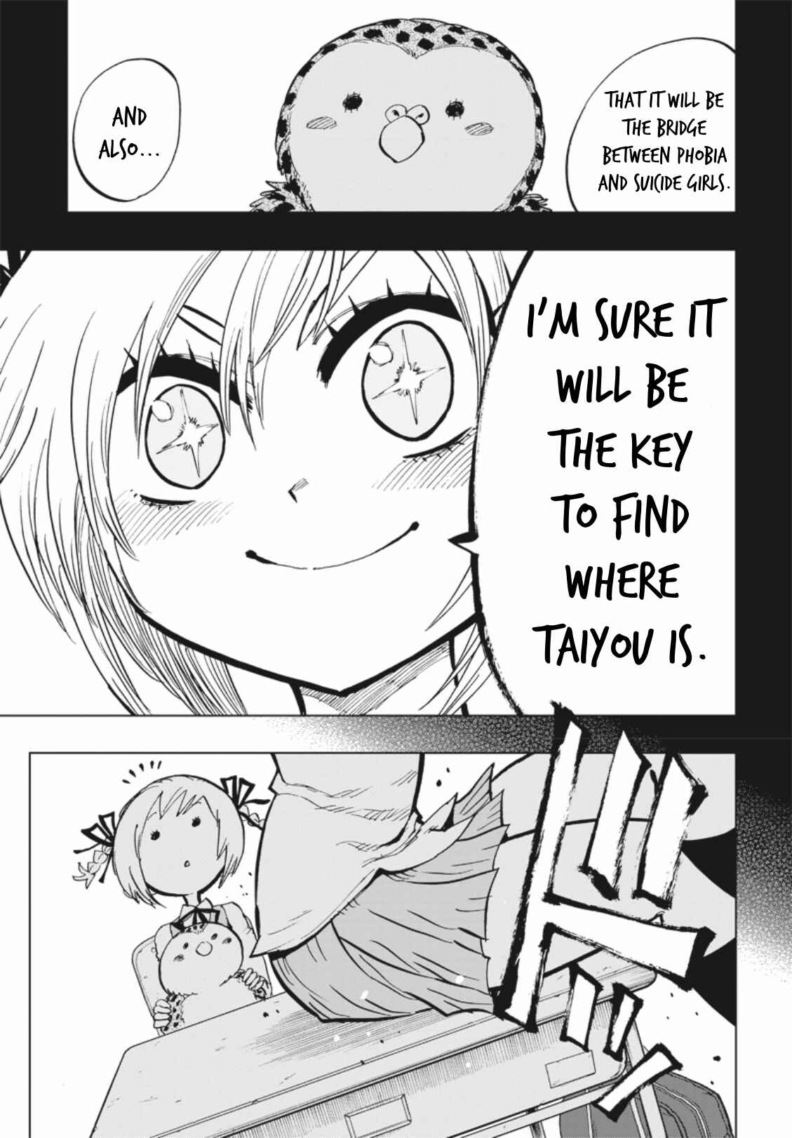 Page 10 Chapter 9 Suicide Girl