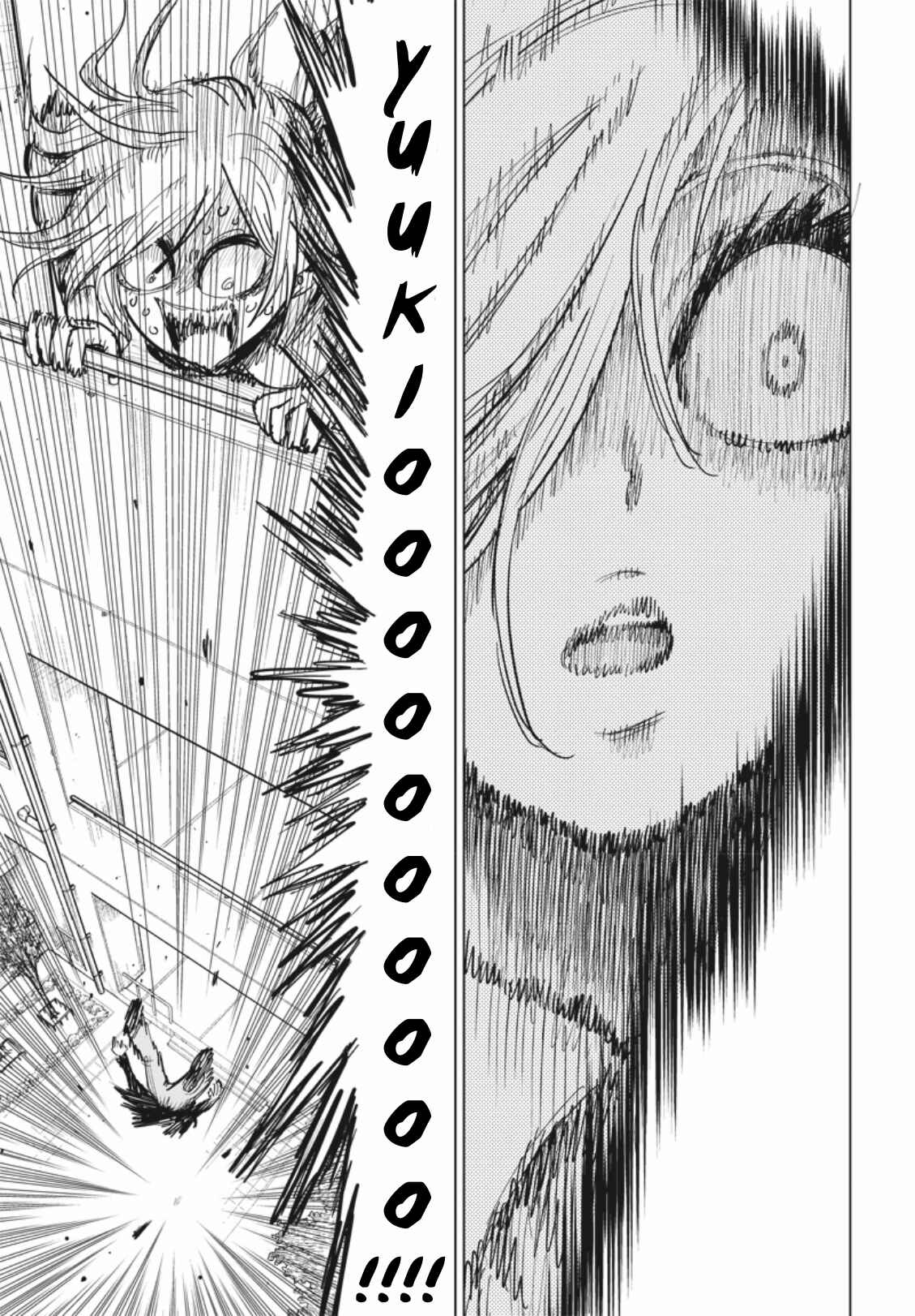 Page 31 Chapter 9 Suicide Girl