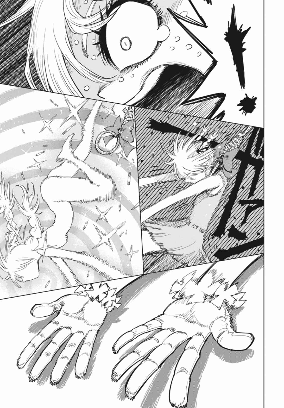 Page 33 Chapter 9 Suicide Girl