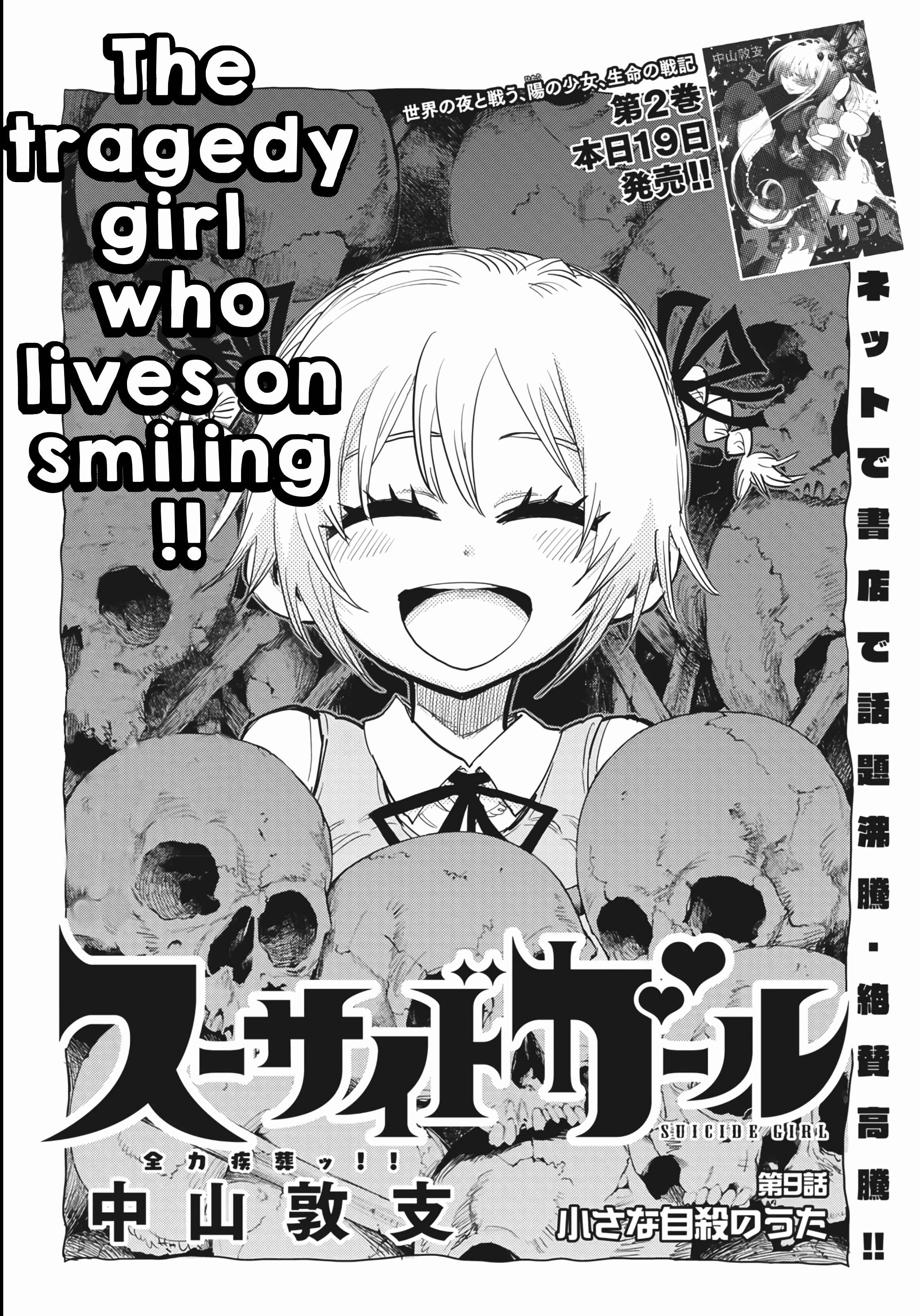 Page 7 Chapter 9 Suicide Girl