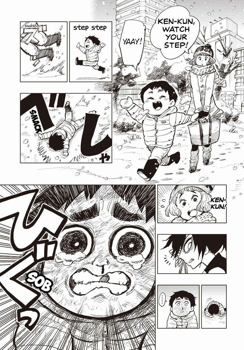 Page 5 Chapter 24 Suicide Girl