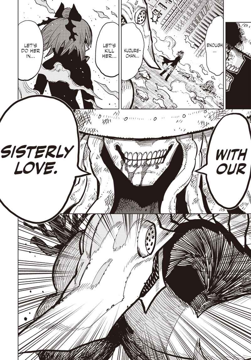 Page 15 Chapter 34 Suicide Girl