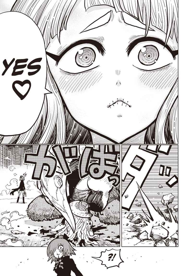 Page 16 Chapter 34 Suicide Girl