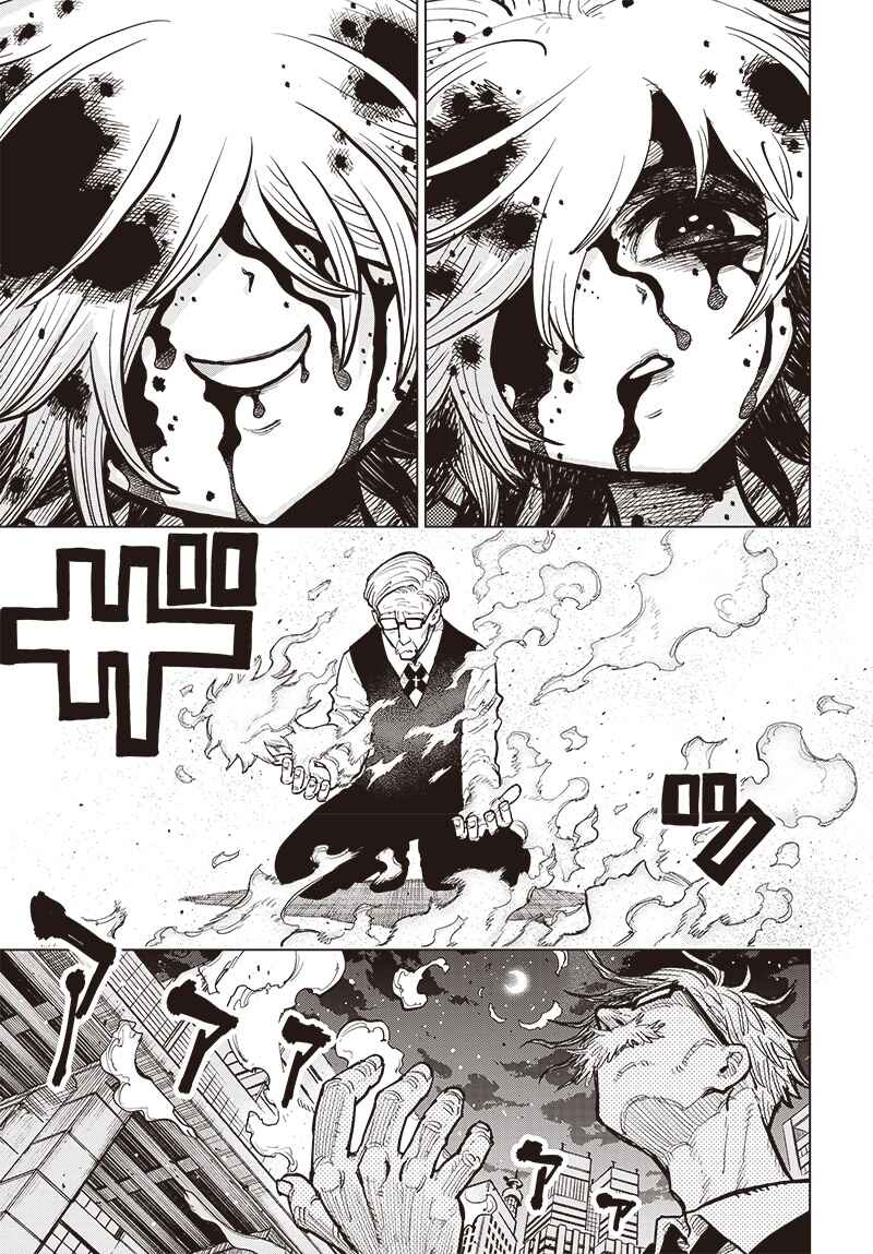 Page 31 Chapter 34 Suicide Girl
