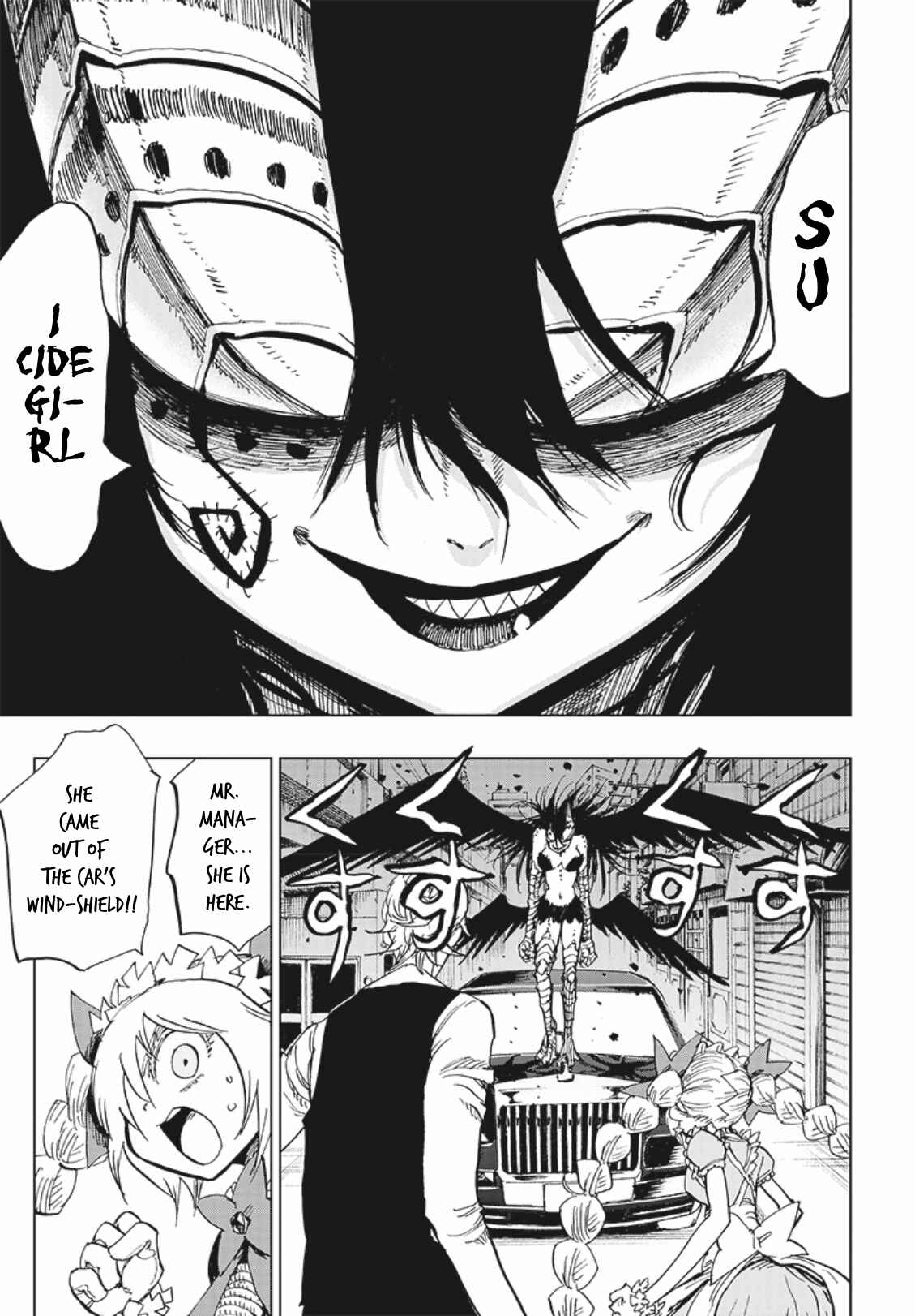 Page 11 Chapter 6 Suicide Girl