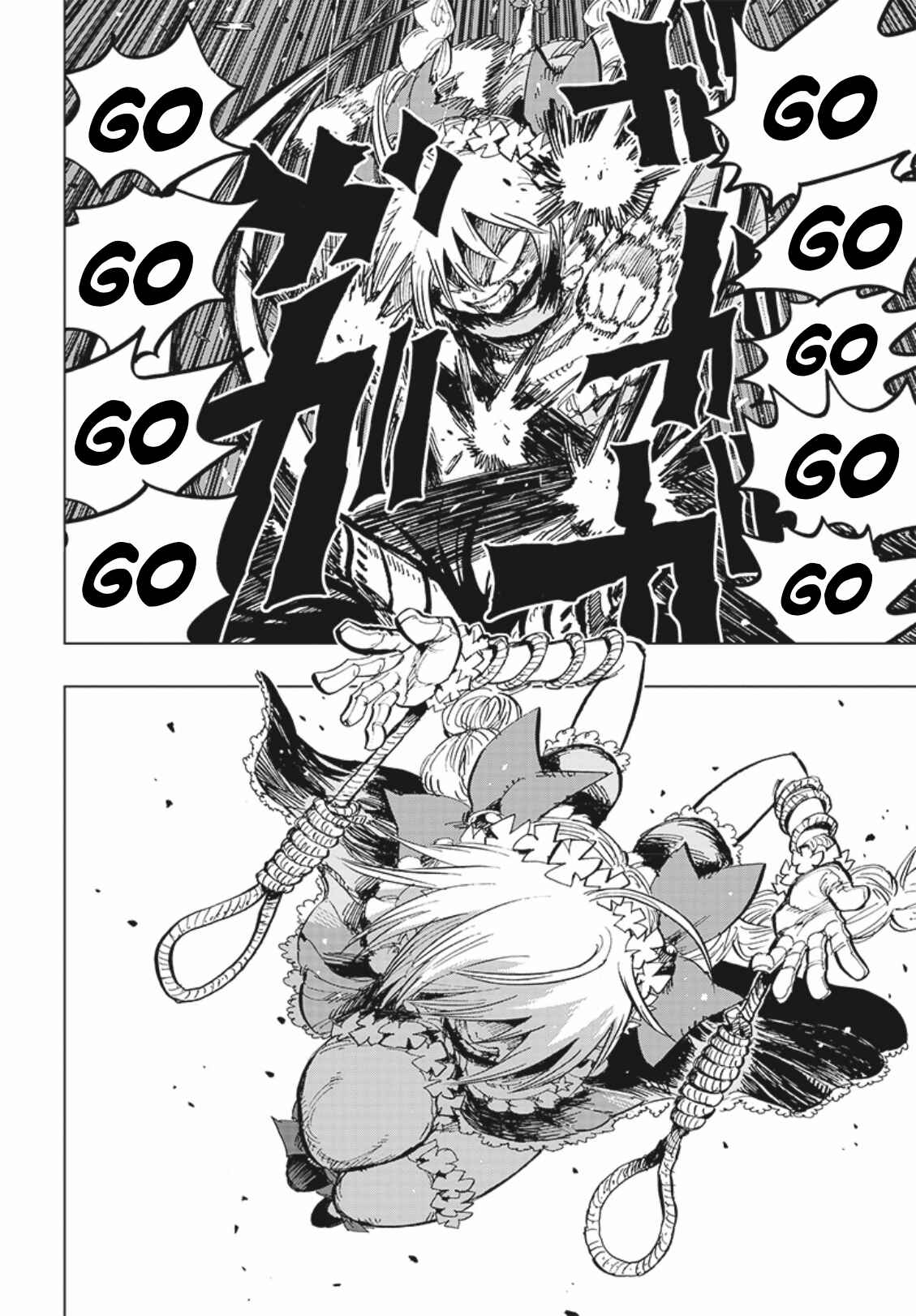 Page 27 Chapter 6 Suicide Girl