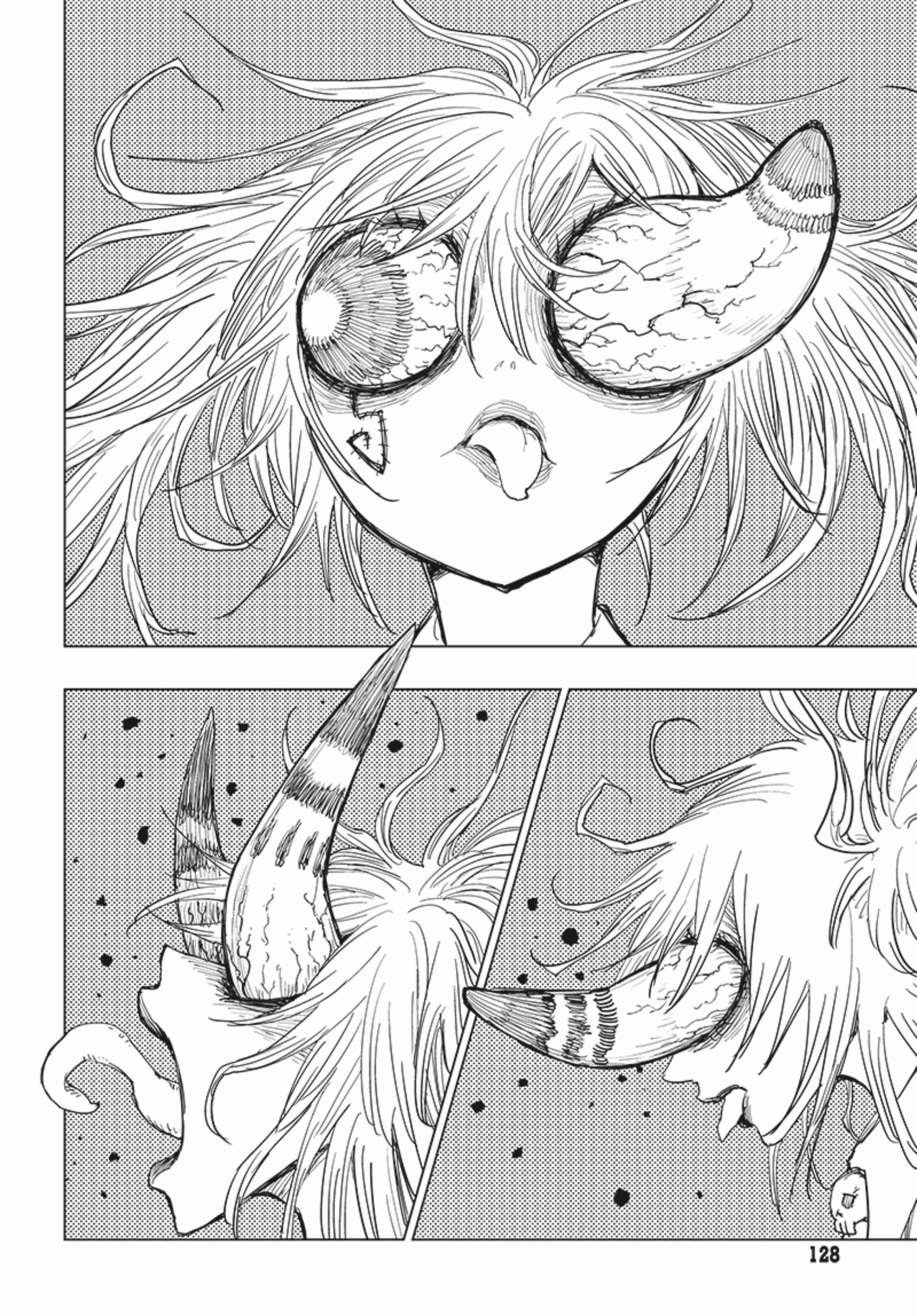 Page 8 Chapter 6 Suicide Girl