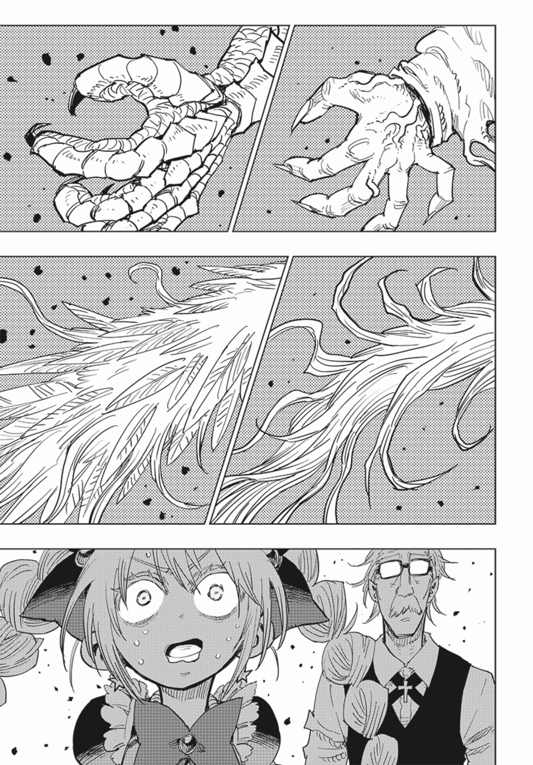 Page 9 Chapter 6 Suicide Girl