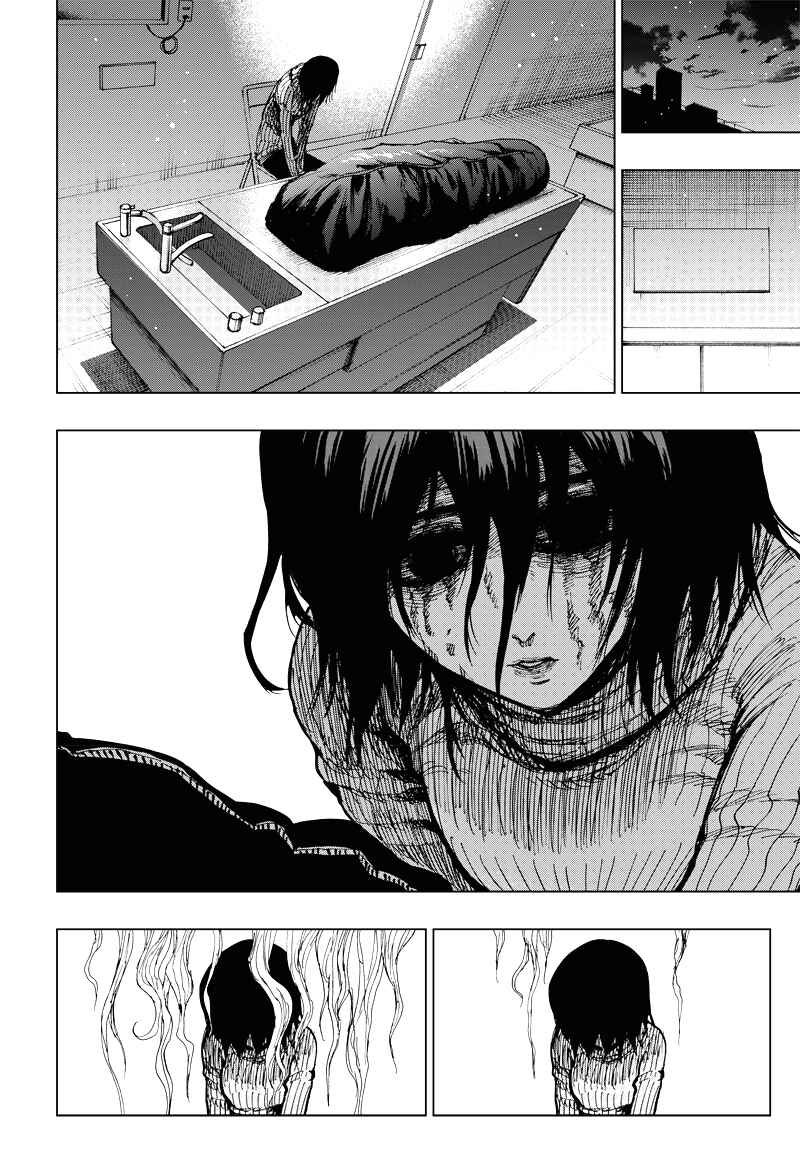 Page 22 Chapter 2 Suicide Girl