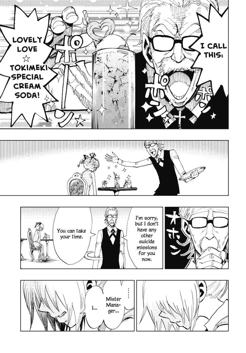 Page 3 Chapter 2 Suicide Girl