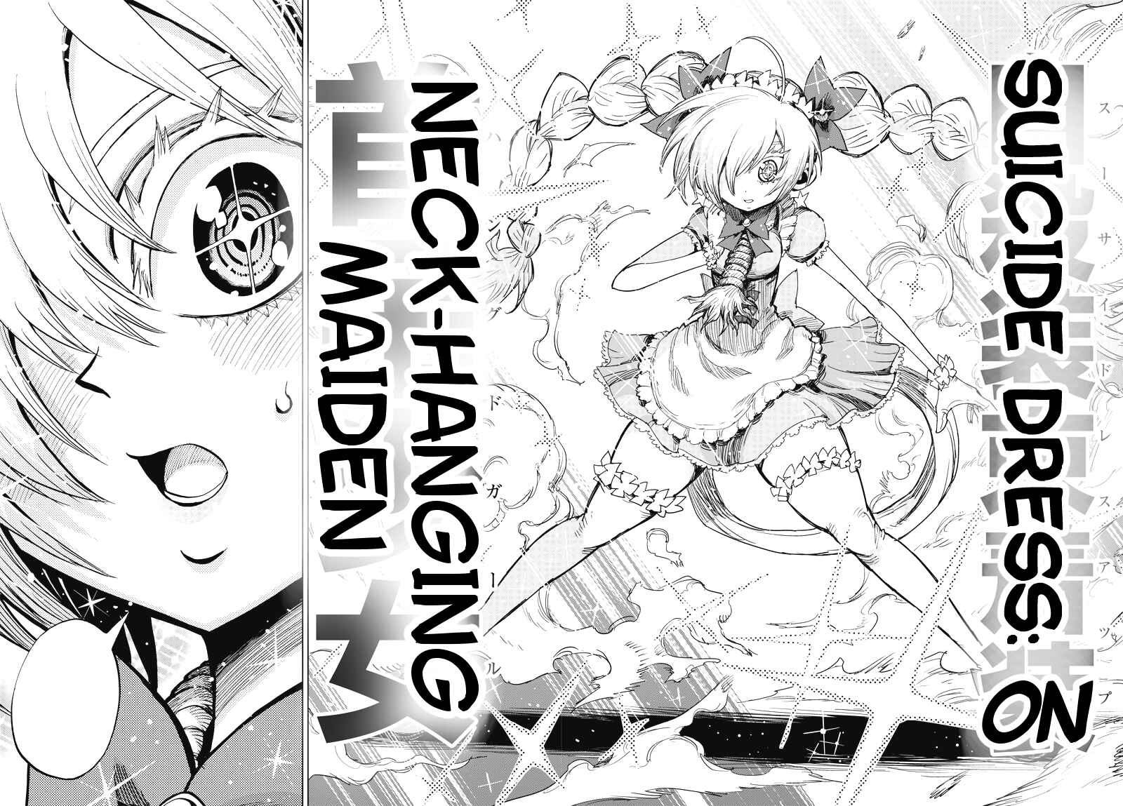 Page 32 Chapter 2 Suicide Girl