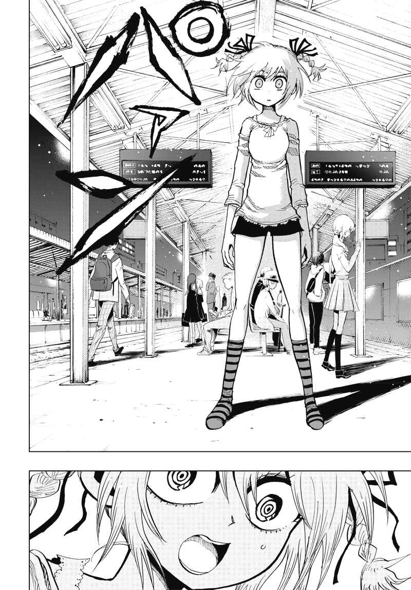 Page 44 Chapter 2 Suicide Girl