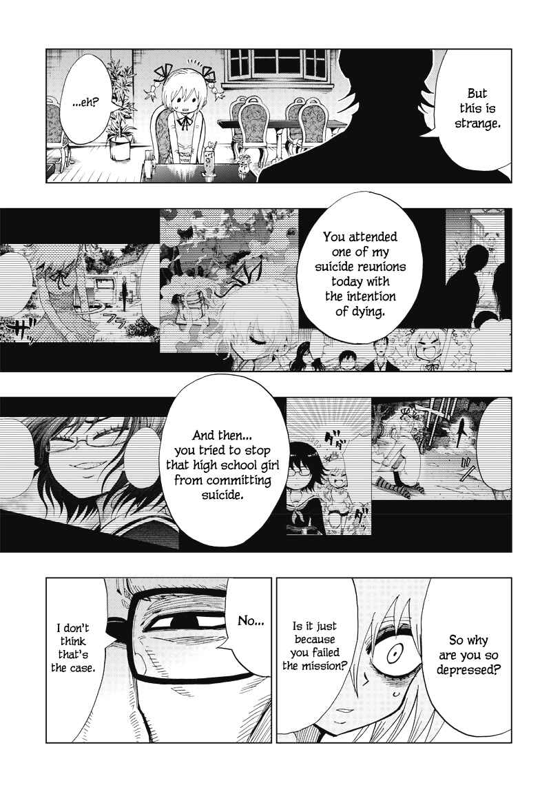 Page 5 Chapter 2 Suicide Girl