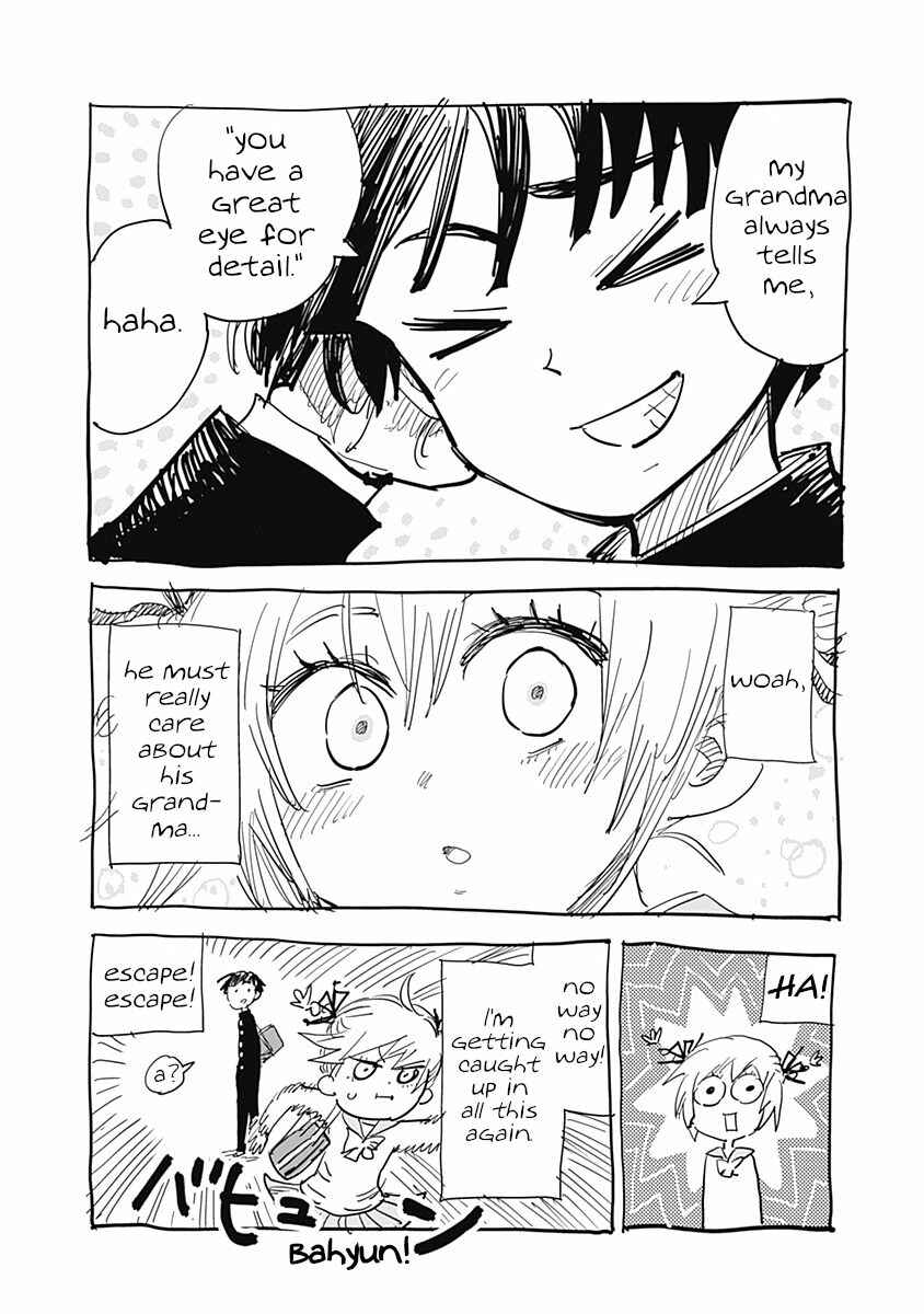 Page 3 Chapter 16.5 Suicide Girl