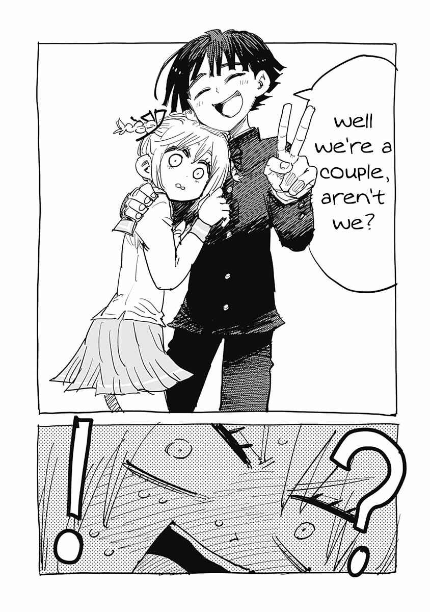Page 5 Chapter 16.5 Suicide Girl