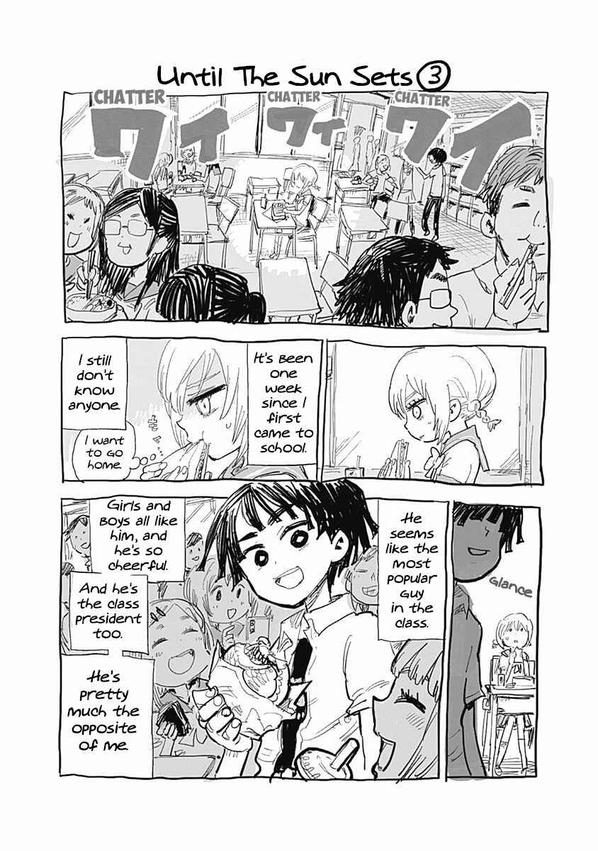 Page 1 Chapter 12.5 Suicide Girl