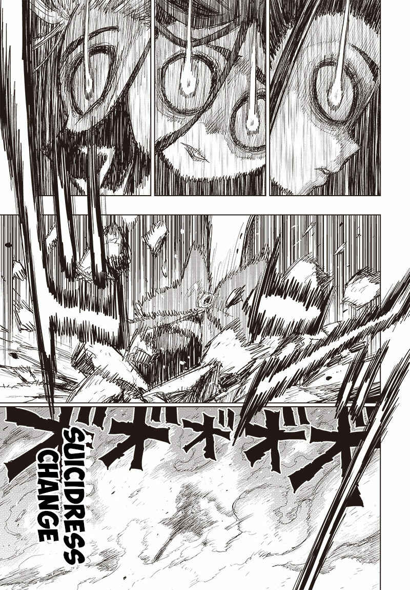 Page 30 Chapter 23 Suicide Girl