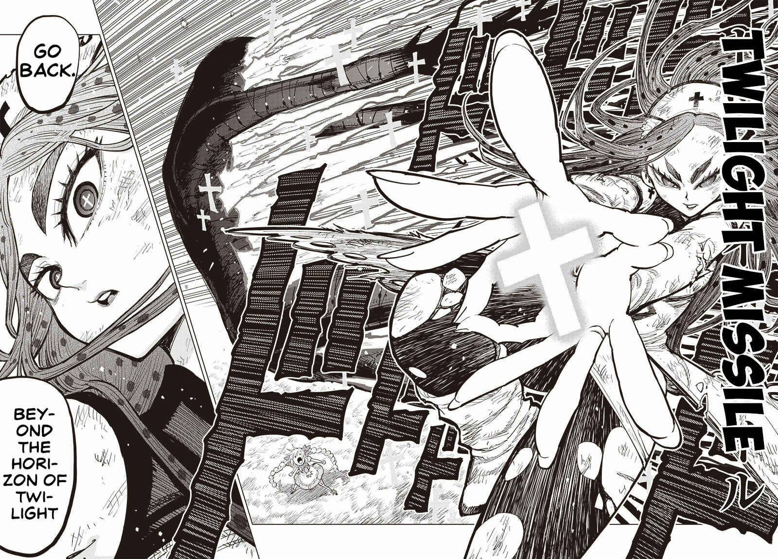 Page 33 Chapter 23 Suicide Girl