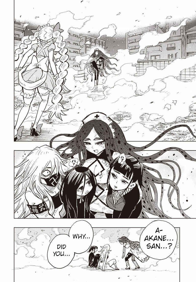 Page 34 Chapter 23 Suicide Girl