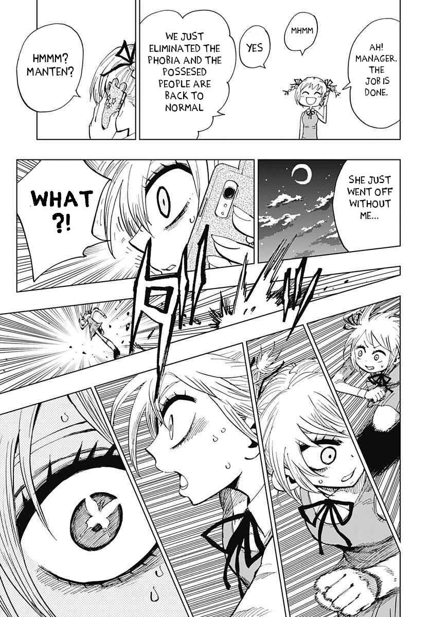 Page 34 Chapter 4 Suicide Girl