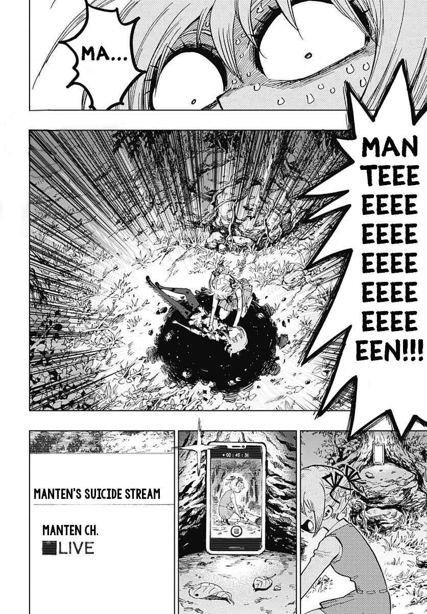 Page 36 Chapter 4 Suicide Girl