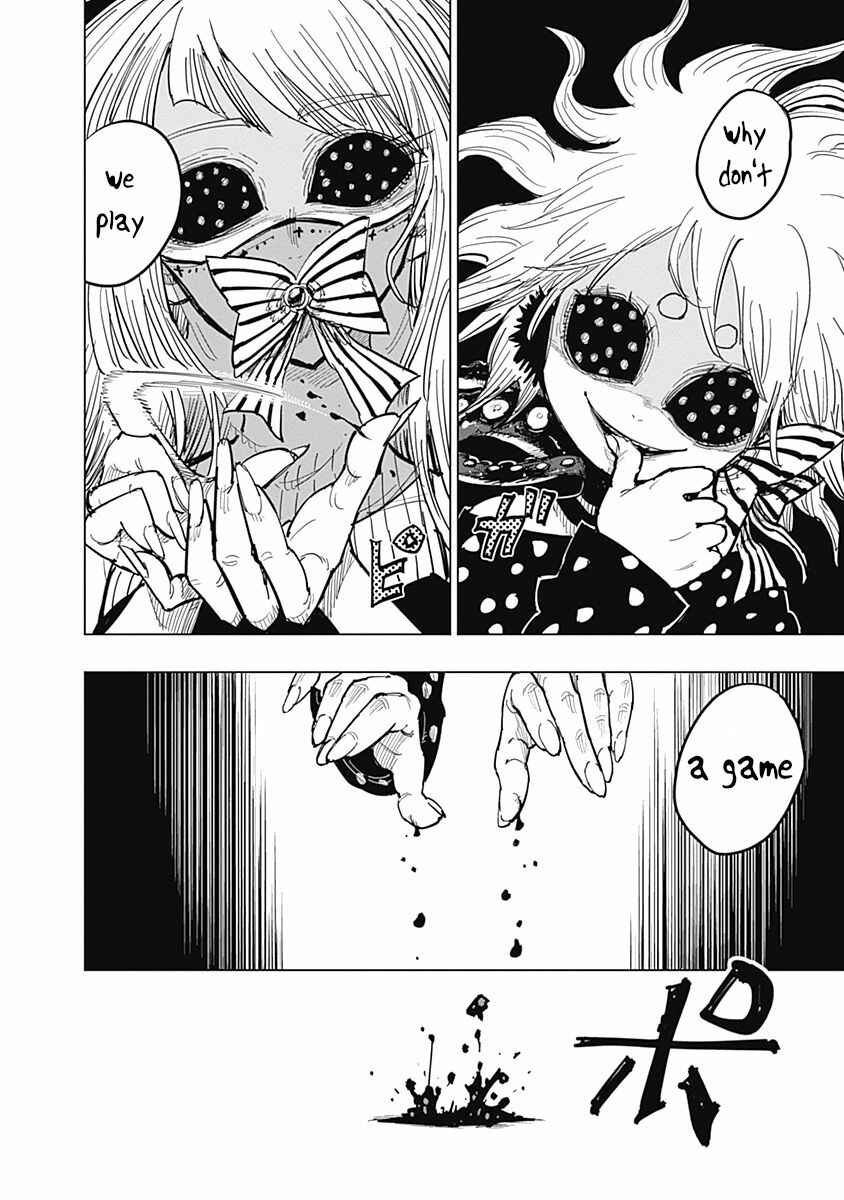 Page 12 Chapter 17 Suicide Girl