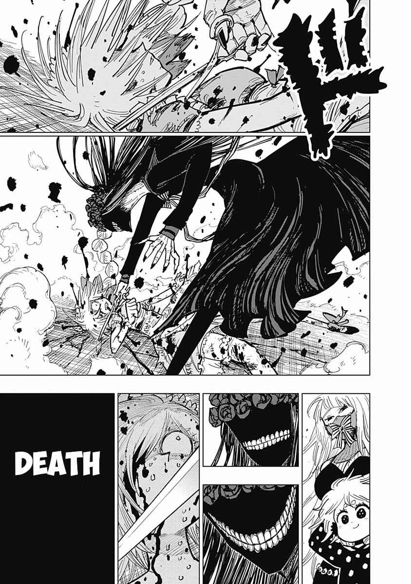 Page 29 Chapter 17 Suicide Girl