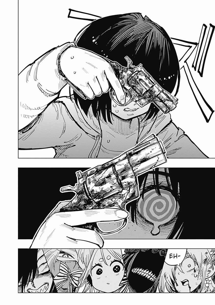 Page 32 Chapter 17 Suicide Girl