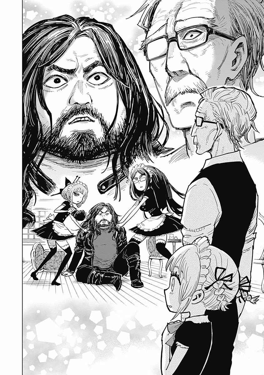 Page 14 Chapter 15 Suicide Girl