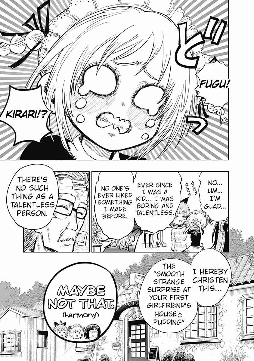 Page 3 Chapter 15 Suicide Girl