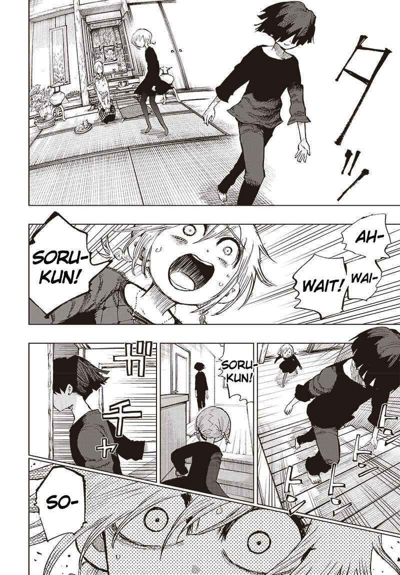Page 13 Chapter 26 Suicide Girl