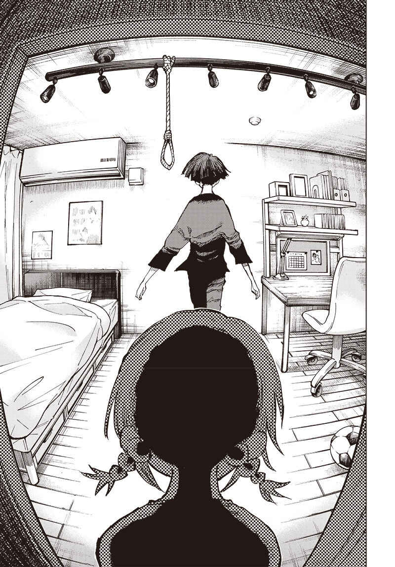 Page 14 Chapter 26 Suicide Girl