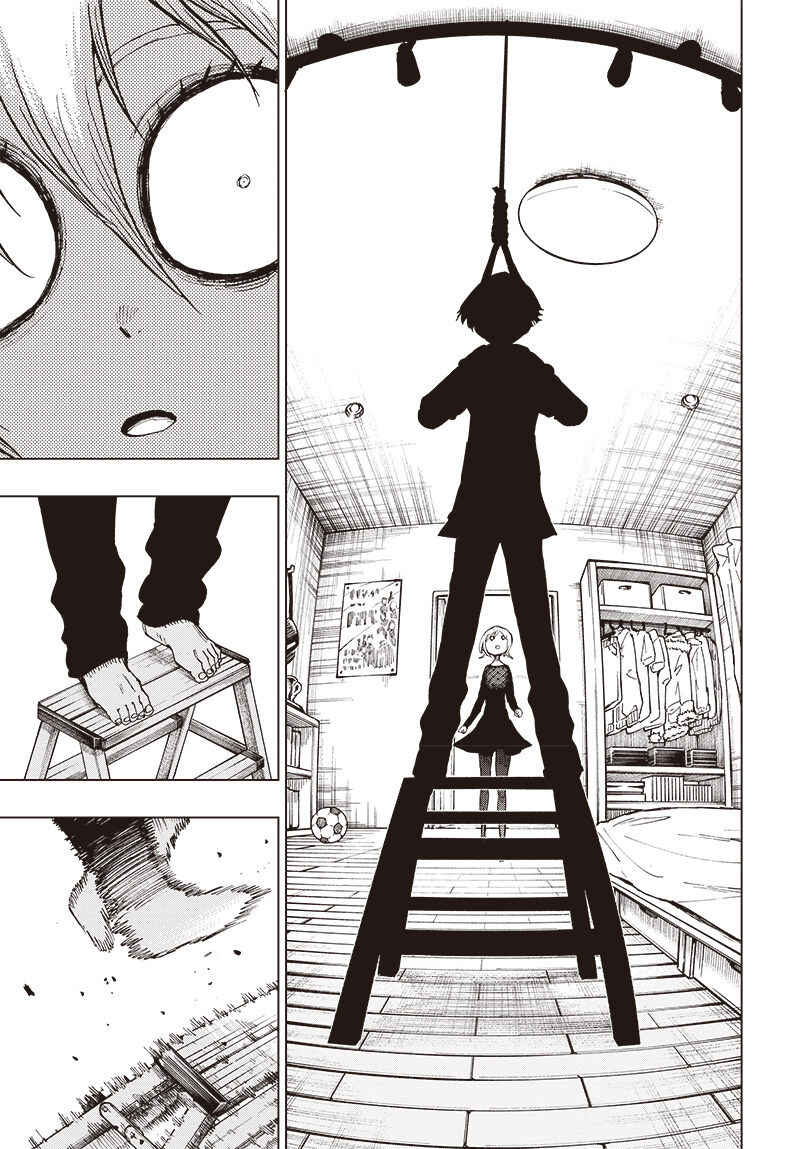Page 16 Chapter 26 Suicide Girl