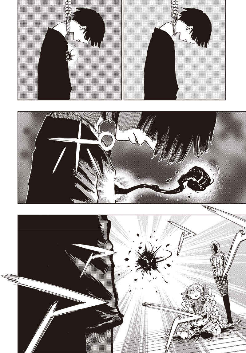 Page 26 Chapter 26 Suicide Girl
