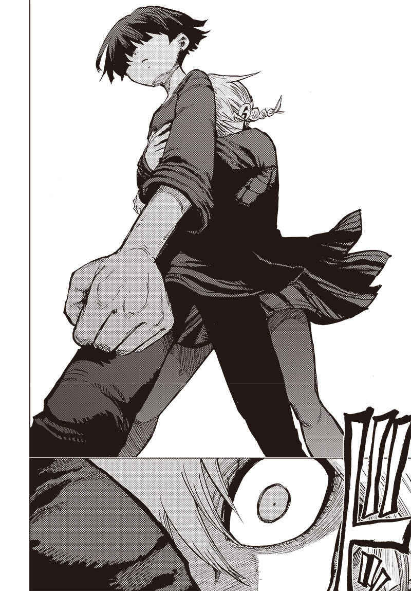 Page 7 Chapter 26 Suicide Girl