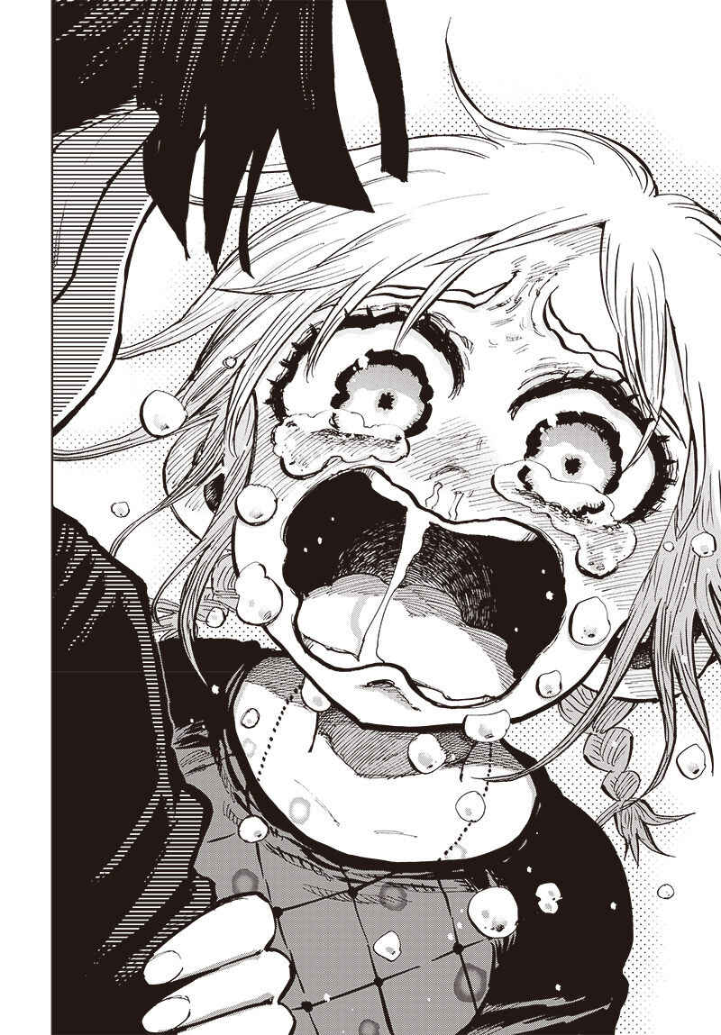 Page 9 Chapter 26 Suicide Girl
