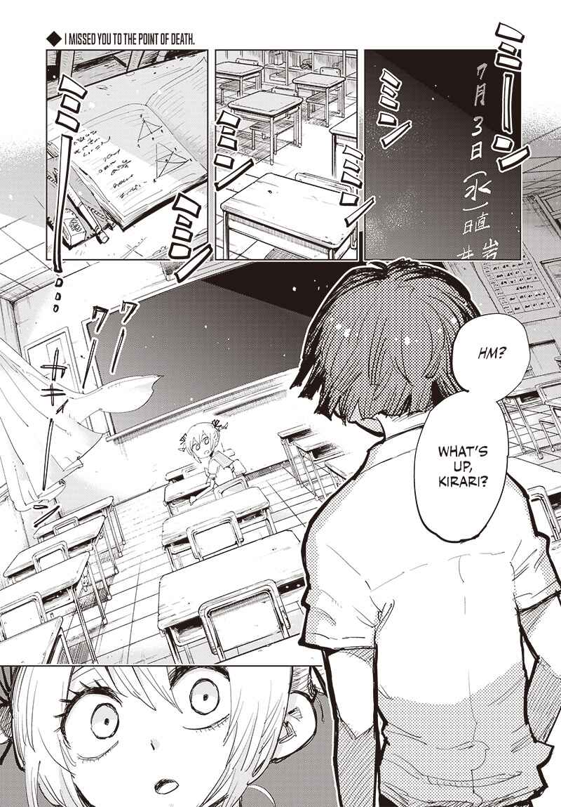Page 2 Chapter 39 Suicide Girl