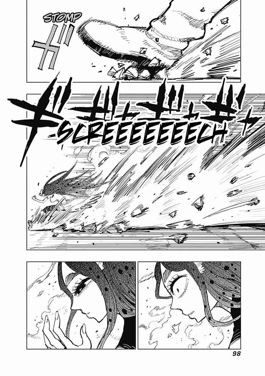 Page 3 Chapter 11 Suicide Girl