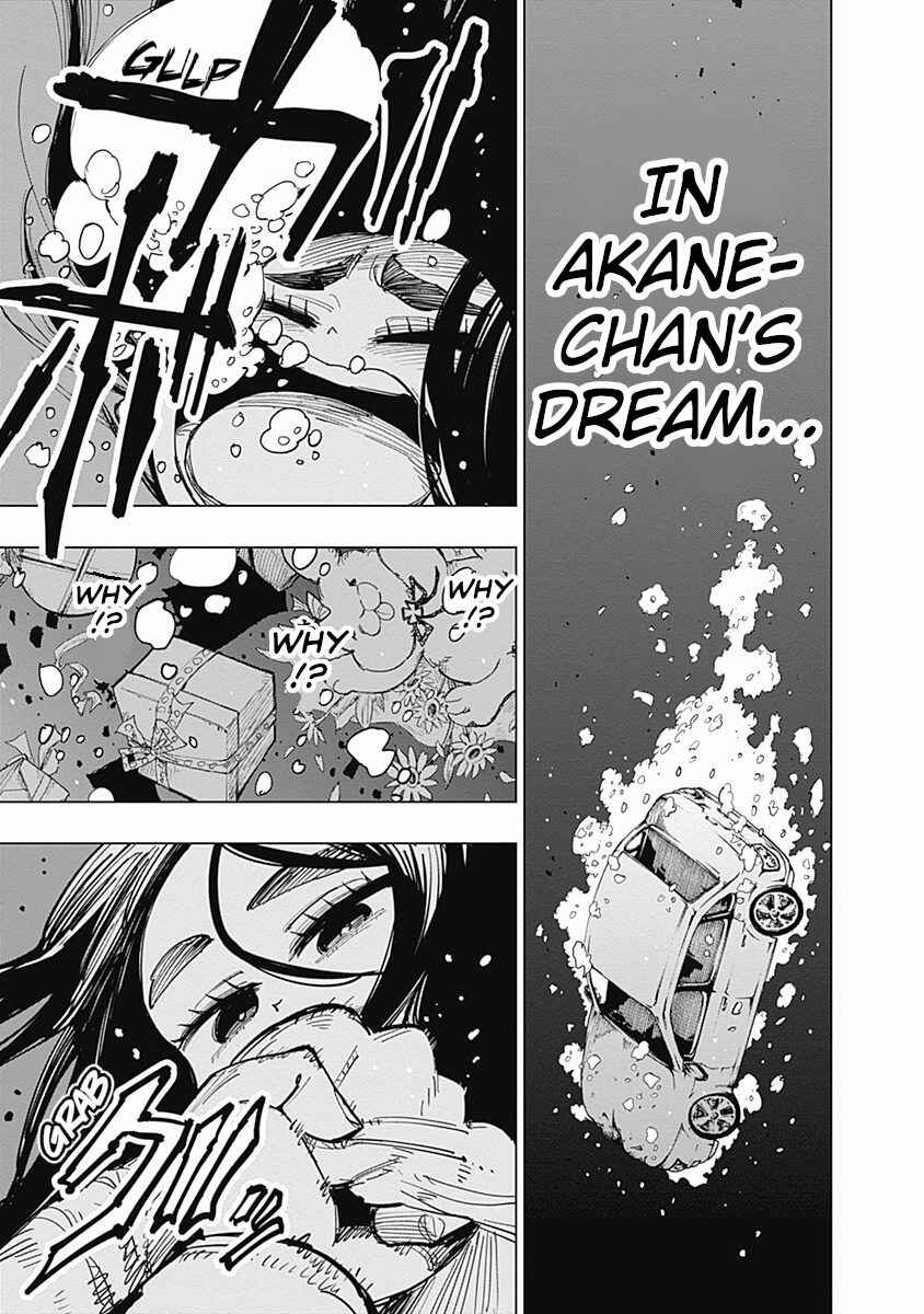 Page 34 Chapter 11 Suicide Girl