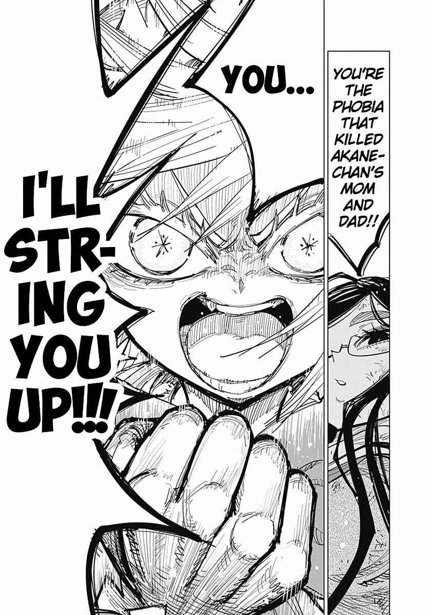 Page 41 Chapter 11 Suicide Girl