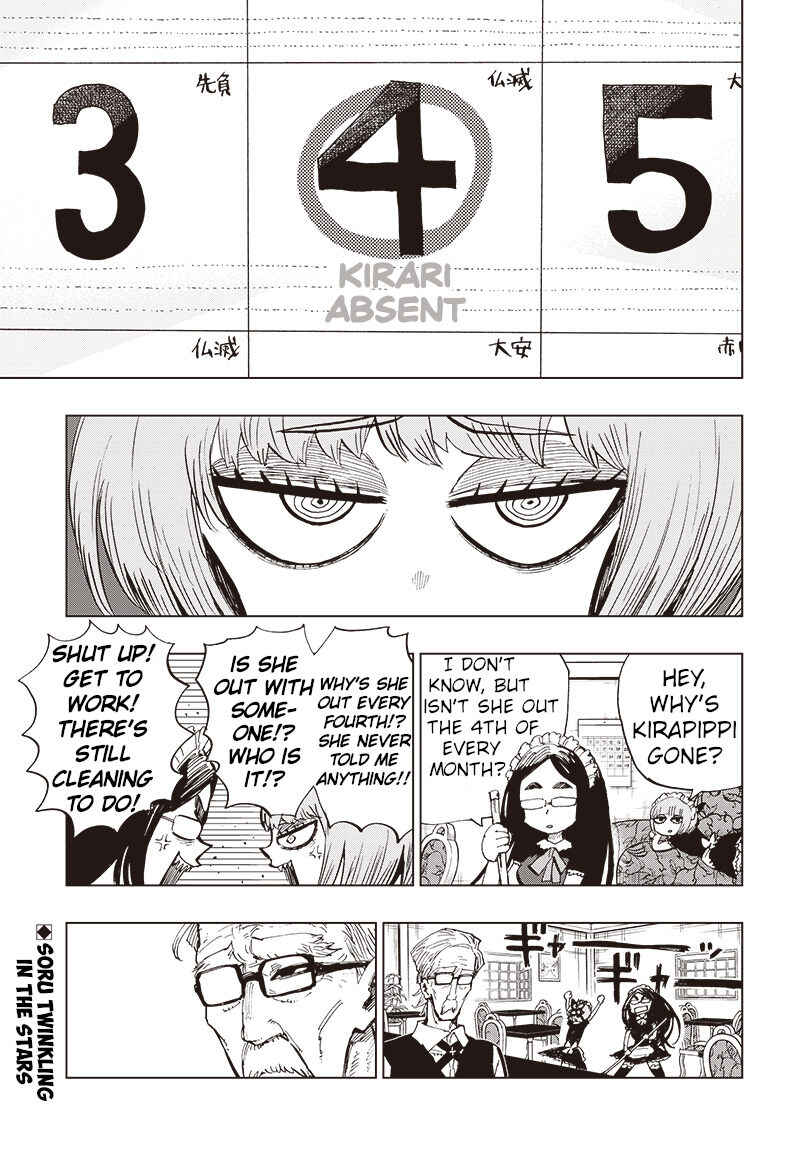 Page 1 Chapter 25 Suicide Girl